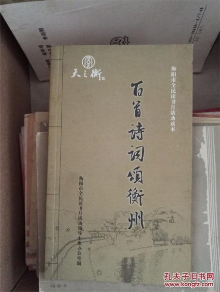 版次英文，版次的英文缩写