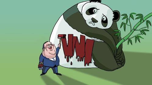 跳梁小丑是什么意思 跳梁小丑的成语典故