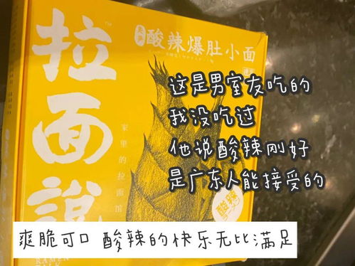 源泉的意思?