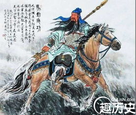 单刀赴会是关羽还是鲁肃，单刀赴会歇后语