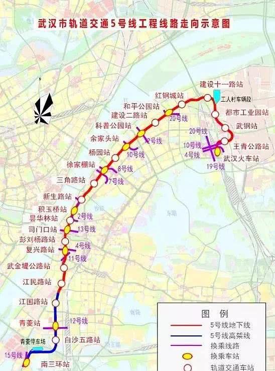 汉口站到武汉站地铁几号线，汉阳到武汉站地铁几号线