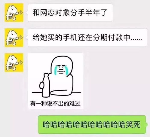 中华金中支359是什么意思，血小板压积0.359是什么意思