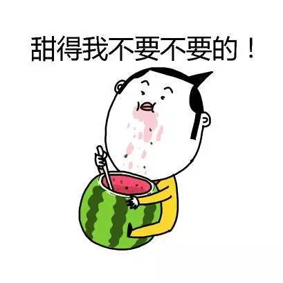 不不是啥动物