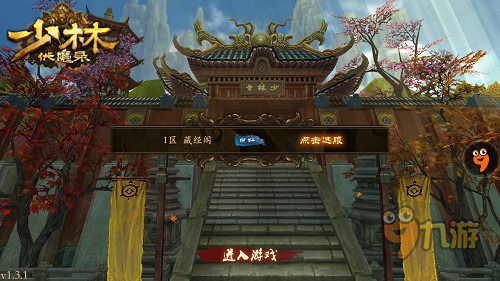 恢宏和恢弘的区别