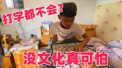 兄弟拼音，弟弟拼音是轻声吗