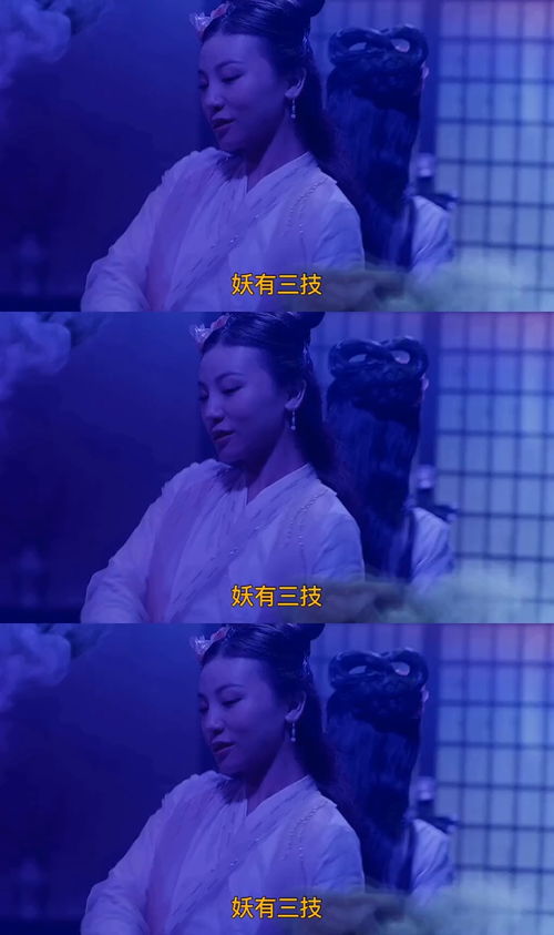 罩眼法是什么意思?