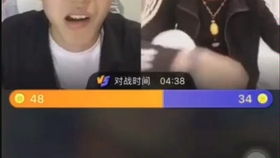 快手大赦天下第一人是谁，快手说的大赦天下是什么意思
