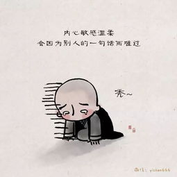 对越自卫反击战简介