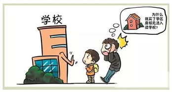 量力而行的意思