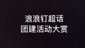 拨剑四顾。是什么意思。