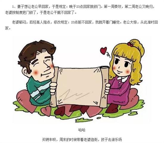 驾临和莅临，驾临是欢迎对方到来的敬辞