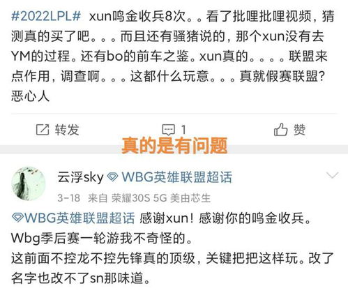 鸣金收兵是成语吗，鸣金收兵的鸣金