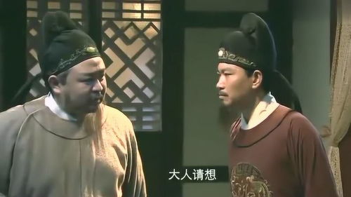 宰辅的网络解释宰辅的网络解释是什么