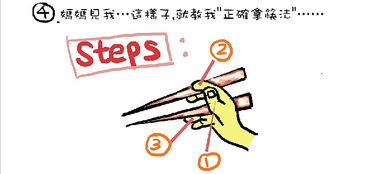 歉疚的意思和拼音，歉疚是什么情感
