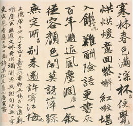 唐伯虎最出名的诗是哪首?