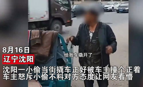 气焰万丈，气焰嚣张的近义词