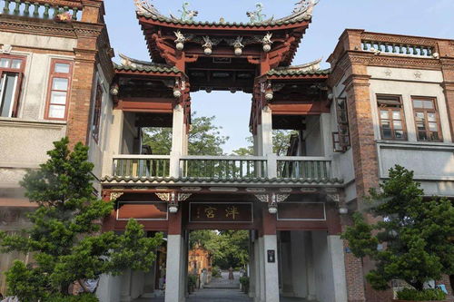 泮宫是什么意思