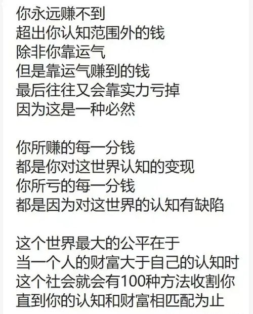 事实胜于雄辩什么意思英文，事实胜于雄辩什么意思英文怎么说