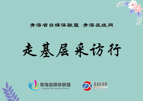 纷纷扬扬是什么意思