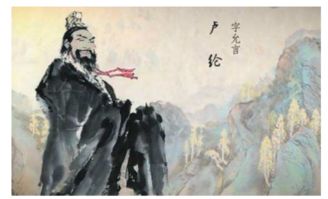 唐朝大历十才子是