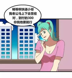 无以撼动的意思，撼动的意思和造句