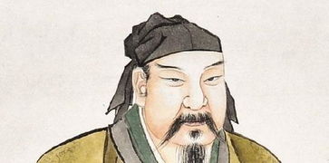 武穆