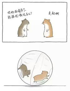 力量悬殊的意思，兵力悬殊的意思