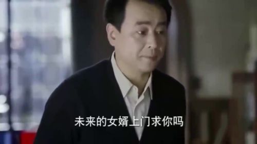 镇定自若是描写心情还是品质，镇定自若的若是什么意思
