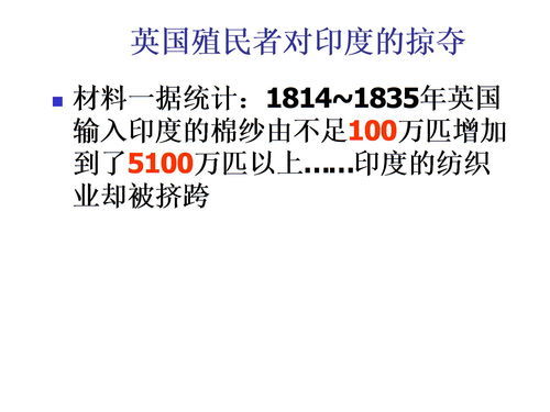 反抗的近义词是什么 标准答案，欺侮的反义词