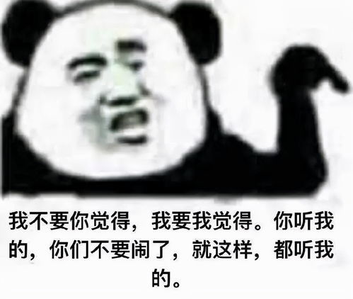 记载的拼音，巢的拼音!