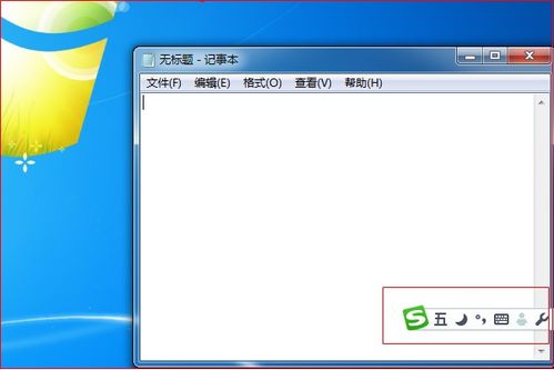 卫生的“卫”用五笔怎么打出来的?