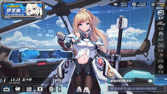 姫怎么读什么意思，姫怎么读拼音的意思