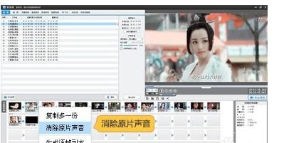 音乐后期是什么意思，剪辑后期是什么意思