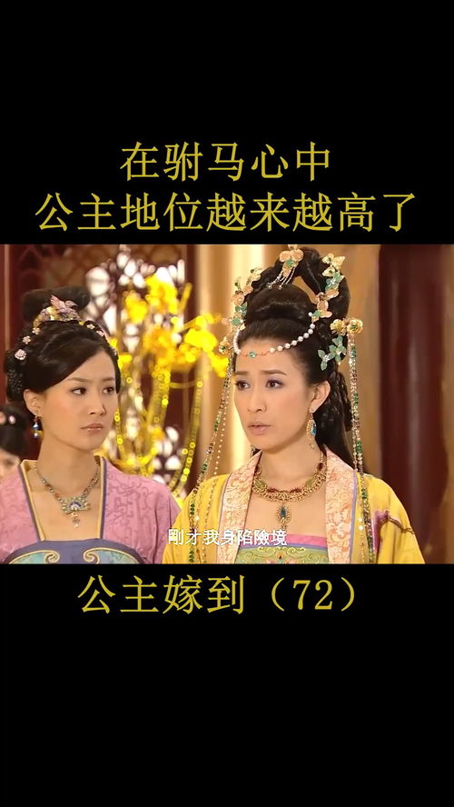 疾风知劲草,板荡识诚臣的意思是什么?