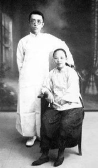 包办婚姻是啥，包办婚姻有什么好处