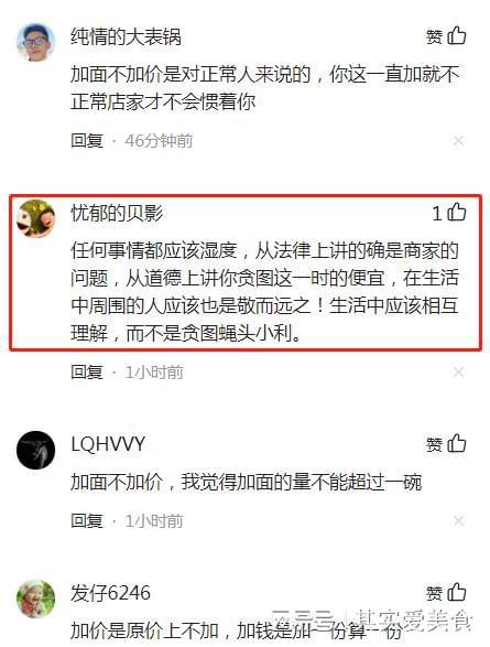 发起结账是什么意思，账期结账是什么意思