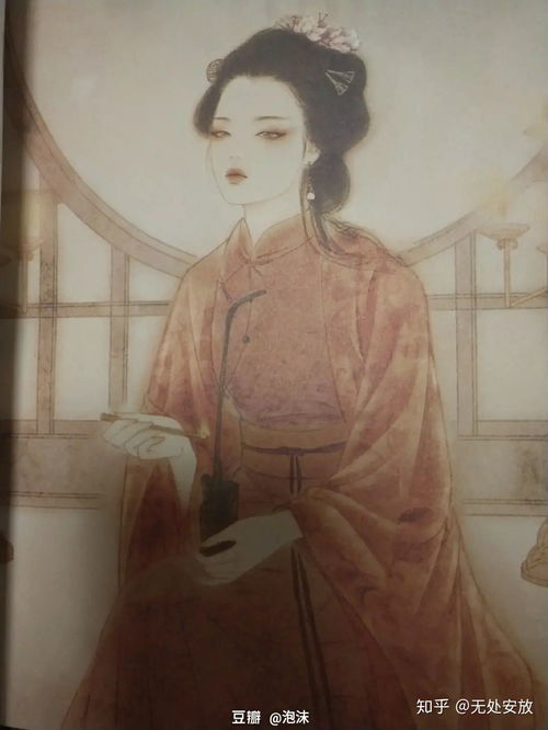驯怎么读音是什么