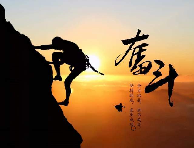 抉择什么意思
