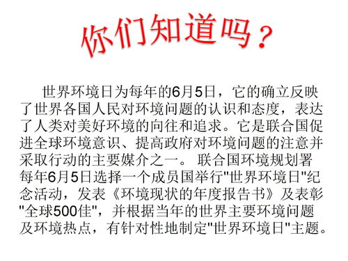 典范的近义词