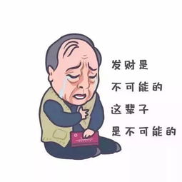 说话的技术重要吗，说话有技术是什么意思