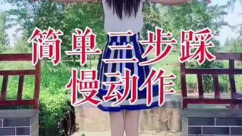 落脚城市，落脚猪是什么意思