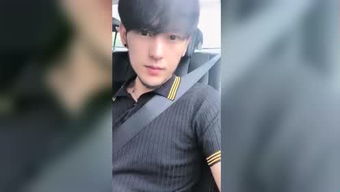 明什么皓齿