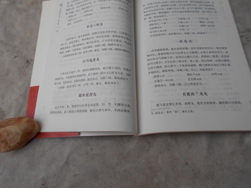 大方造句