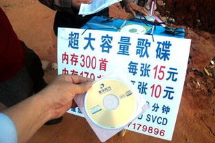 兜售违法吗，兜售是什么意思解释