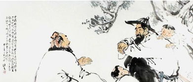 韬光养晦是什么意思