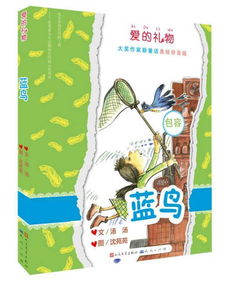 宽恕的拼音和意思，宽恕的拼音大写