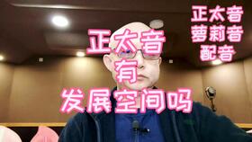 和蔼可亲用于什么人