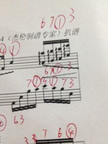古筝有一种发音叫“琶音”,为什么叫“琶音”?