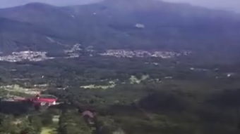 厦门妙高山海拔有多少