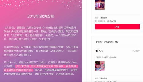 脆弱的反义词是什么危险的反义词是什么，脆弱的反义词是什么脆弱的反义词是什么
